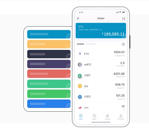 存储USDT